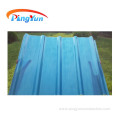 corrugated transparent anti corrosive FRP roof sheet